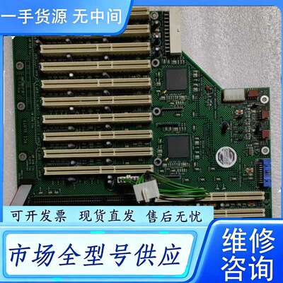 要询价--154-00049-01 工控机底板 PPCA,KaIaIh