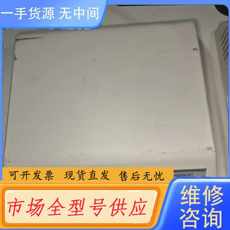 请询价-夏普复印机传真，MX-FX15 MX-FX11