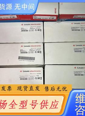 请询价-BPS 34 S M 100德国劳易测LEU