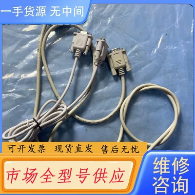 请询价-AWM 2464 VW-1 一个，AWM E101344 S