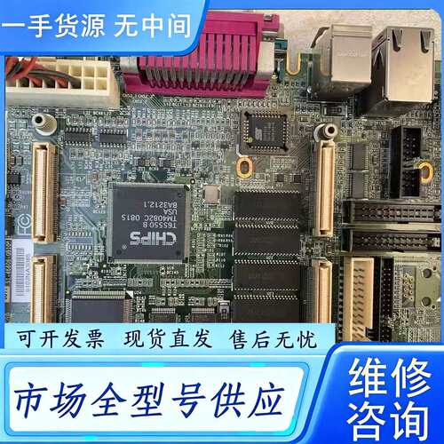 要询价--启创 ASH-ETX-IV266-BIORAD(L)-303