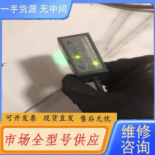 请询价-邦纳BANNER颜色传感器R55ECG1