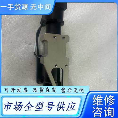 要询价--BU406M 远建