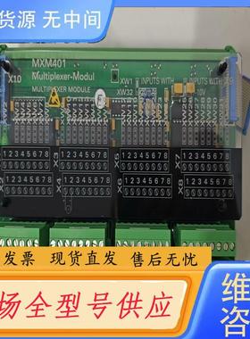 请询价-SAM板子MXM401 ，962 004 900，2