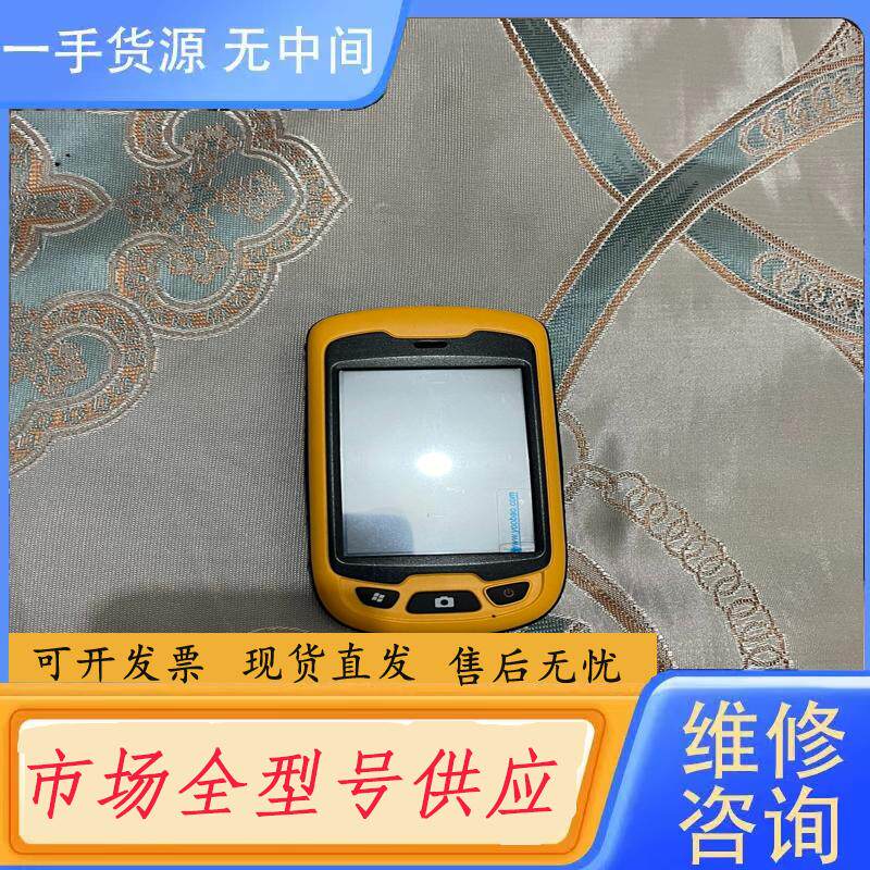 请询价-合众思壮unistrong手持gps+集思宝MG71