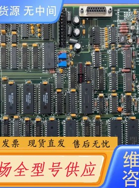 请询价-孟山都MONSANTO 124502F ALP/B0725