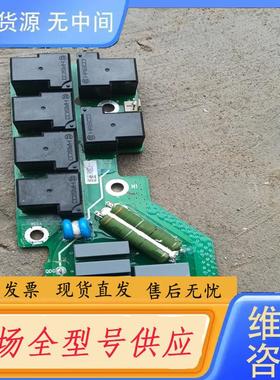 请询价-汇川继电器防雷板，MVT223GBA2，包好，200