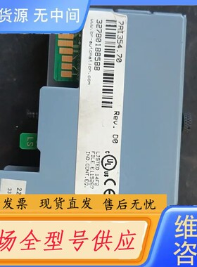 请询价-7AI354.70 贝加莱2003PLC模拟量输入模块，