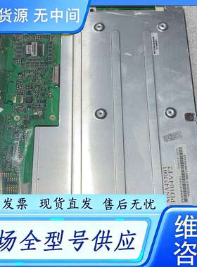 要询价--PD104VT2。