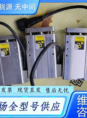 要询价--IAI电缸 RCA2-GDNA-I-20-2-50-A1