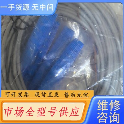 请询价-黄山纺织传感器J0212-2ZPAH0212-8ZPA