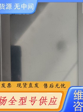 请询价-昆仑工业触摸屏TPC1061Hi实物拍摄