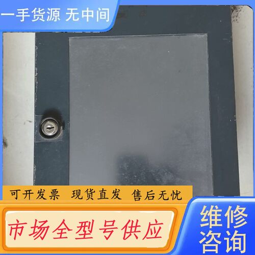 请询价-MAC-5000-SA-CFD自落