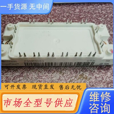 请询价-GD50PIT120C5SN GD50PIY120C5SN