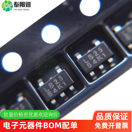 RS3236-2.5YF5 SOT23-5印字LB25 2.5V 500mA LDO高精度线性稳压IC