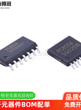 RS8554XP SOP-14 RS8554XQ TSSOP-14 精密运算放大器芯片 RUNIC