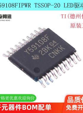 原装正品 TLC59108FIPWR  TSSOP-20 TLC59108FIPW LED驱动器