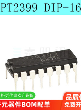 CD2399GPDA16.TB  PT2399 CD2399 音频数字混响电路 集成块IC