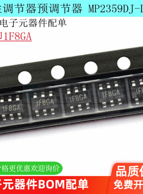 MP2359DJ-LF-Z 1F8EB)DC-DC芯片1.2A/24V/1.4MHz SOT23-6