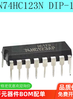 原装进口 74HC123AP SN74HC123N DIP-16 集成电路 IC芯片 现货