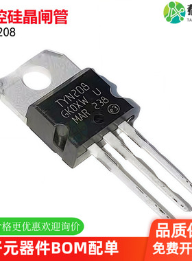 TYN610 612 625 208 412 812 840 825 1225 RG T GRG可控硅晶闸管