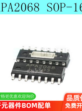 全新 APA2068 APA2068KAI-TRL 音频功放IC芯片 贴片SOP-16