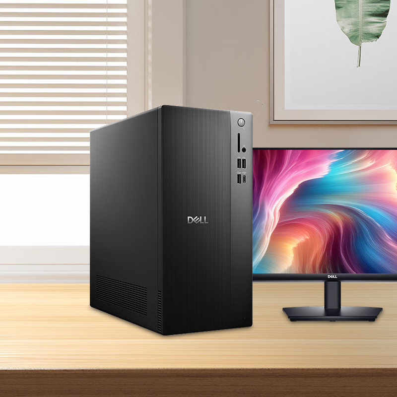 DELL 成就3030T ECT1250  I3/ I5 /17酷睿高性能商用台式电脑主机