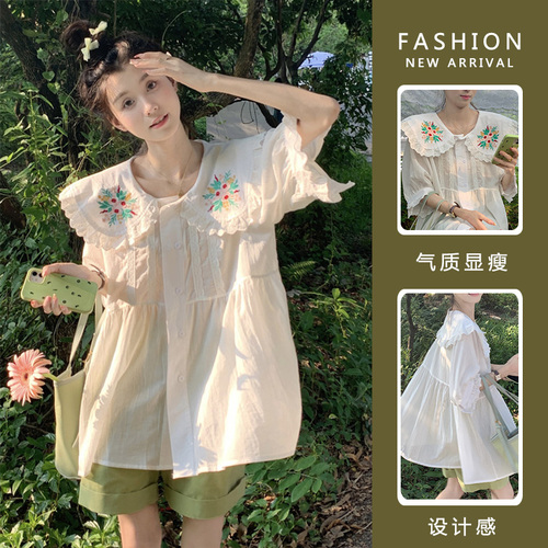 喵喵时尚孕妇装