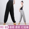Товары от jidgirl旗舰店