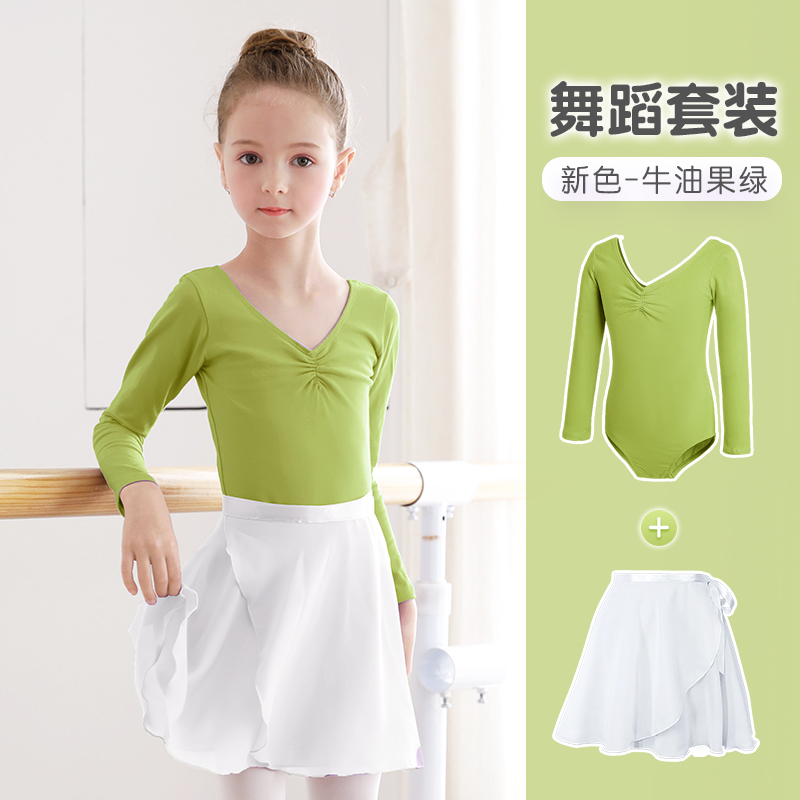 儿童舞蹈服套装中国舞练功服