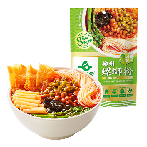 螺状元柳州螺蛳粉300*5袋特产美食螺狮粉方便面速食广西螺丝粉