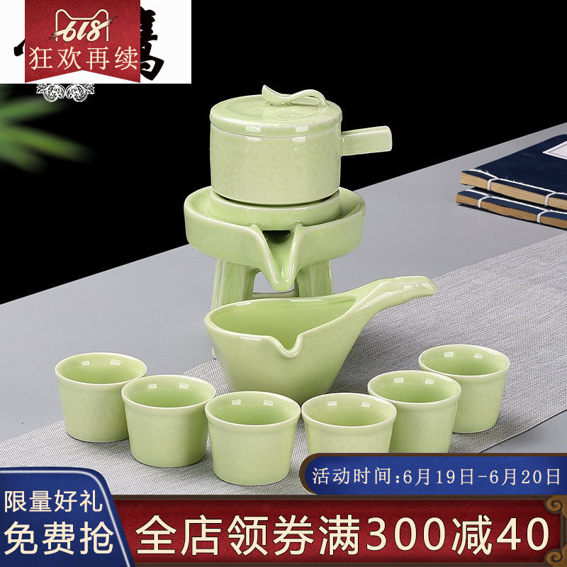 Jingdezhen Tea Set household Stone mill Lazy man originality ceramics teapot Kung Fu Cup fully automatic Tea makersin the Tableware , Tea set , Tea package  category - from Buy2taobao.com to provide professional Taobao agent buy service