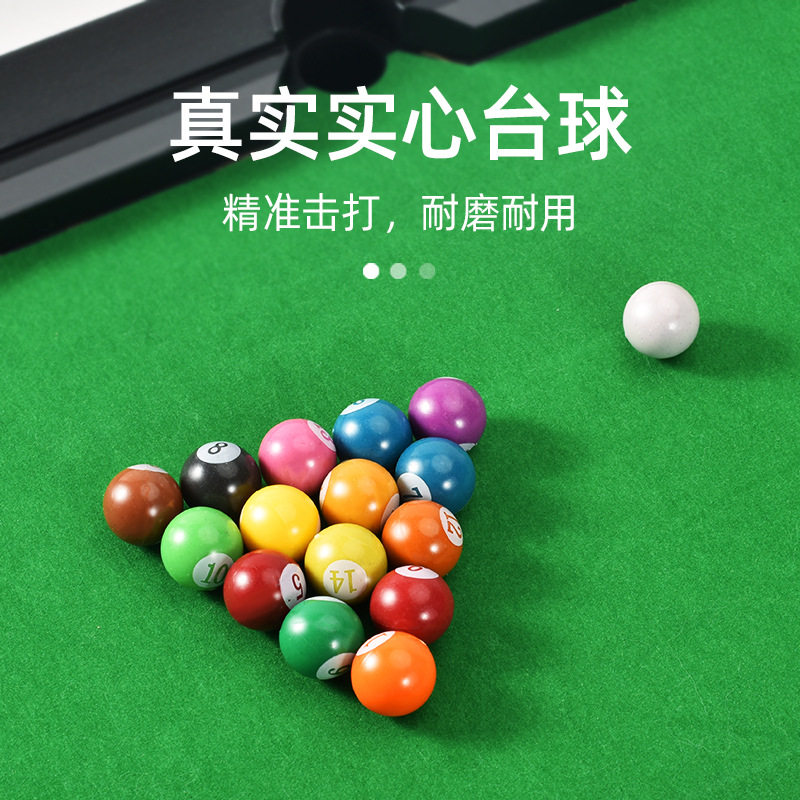 迷你台球桌家用儿童12岁斯诺克玩具宿舍大号专用双人对战桌球台