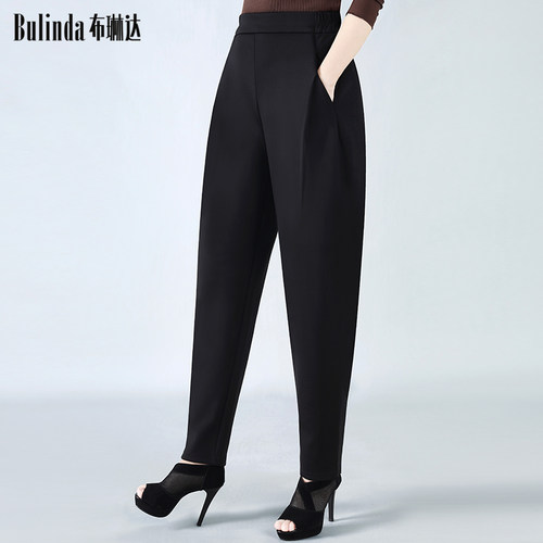 布琳达高腰设计感哈伦裤宽松长裤