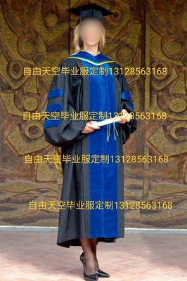 加拿大阿尔伯塔大学博士服