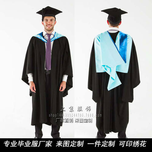 澳洲毕业礼服来图定制