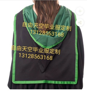 英国阿尔斯特大学硕士服university of ulster学士学生毕业服定制