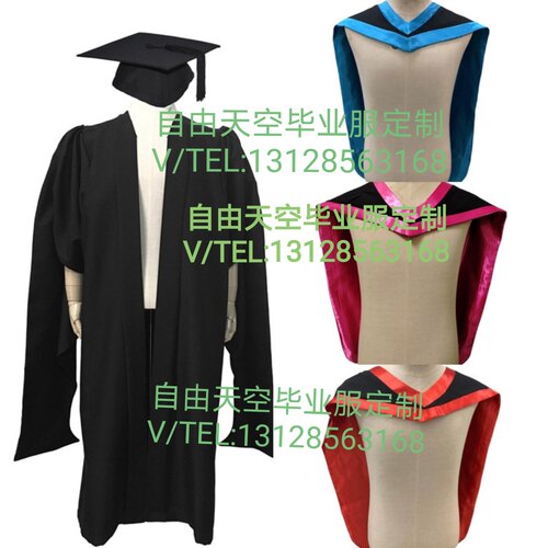 英国华威大学硕士服学士服
