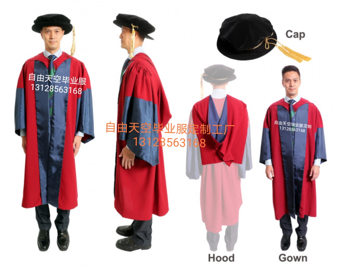 香港大学博士服港大毕业服学士袍硕士学生礼服国外学位服定制-封面