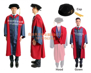 香港大学博士服港大毕业服学士袍硕士学生礼服国外学位服定制