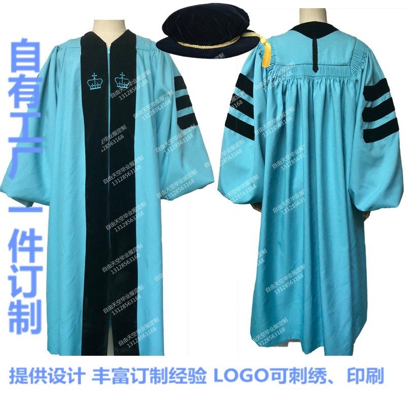 美国哥伦比亚大学博士服 哥大硕士服 学生毕业礼服 学士服订制