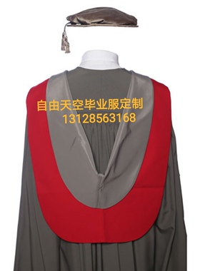 英国约克大学毕业学士服硕礼服定制 士服博士服来图定做