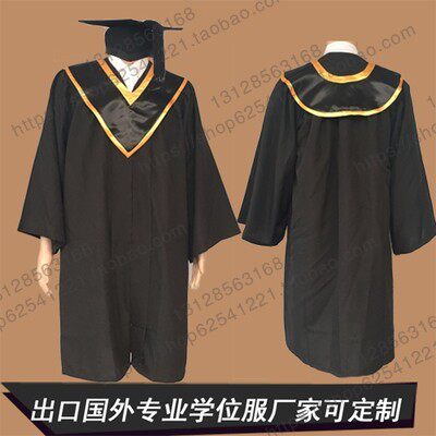 香港学校毕业服高中大学学士服套装 制服套装定制