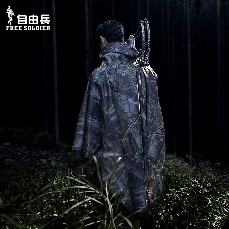 三合一战术徒步雨衣多功能天幕