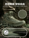 Альпинистские летние туфли, дышащие сапоги, нескользящая износостойкая обувь подходит для пеших прогулок