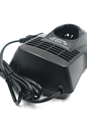 博士Bos充电钻10.8V 12V AL1115CV电动工具快速锂电充电器