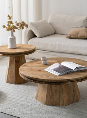 Onlythis侘寂风复古圆形实木茶几组合老松木客厅子母矮桌客厅家用