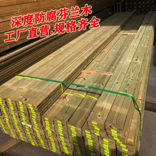 进口芬兰木深度防腐木板龙骨葡萄架户外庭院露台地板阳台实木门头