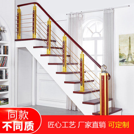 楼梯扶手护栏 加厚铝镁合金立柱室内家用栏杆欧式pvc简约现代护栏