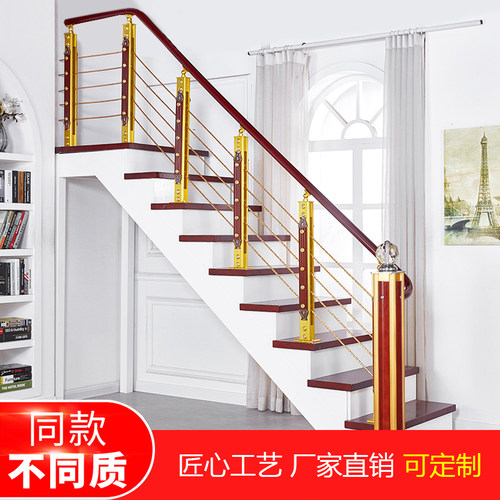 加厚铝镁合金简约现代扶手护栏